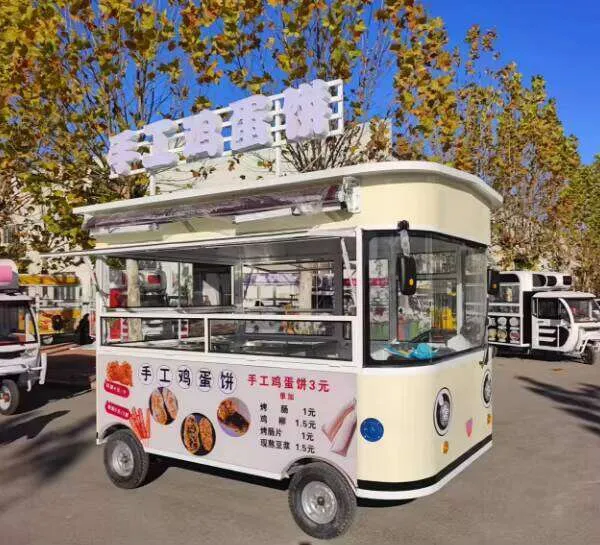Remolque de comida para hot do - Hot Dog Vending Cart reseña y precio