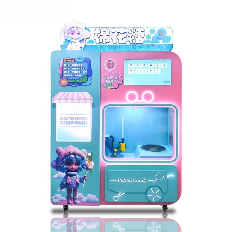 Máquina Expendedora Automática - Vending Machine Qr Code reseña y precio
