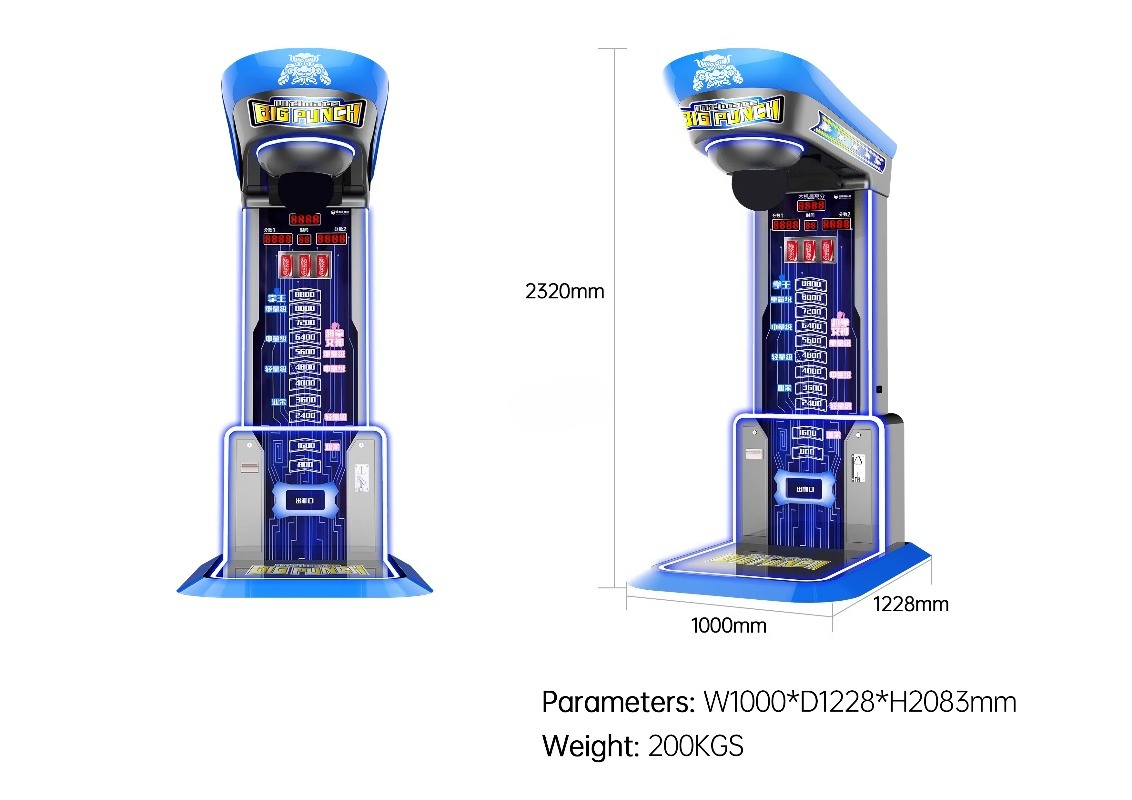 Máquina de Boxeo Ultimate Big  - Vending Arcade Games reseña y precio