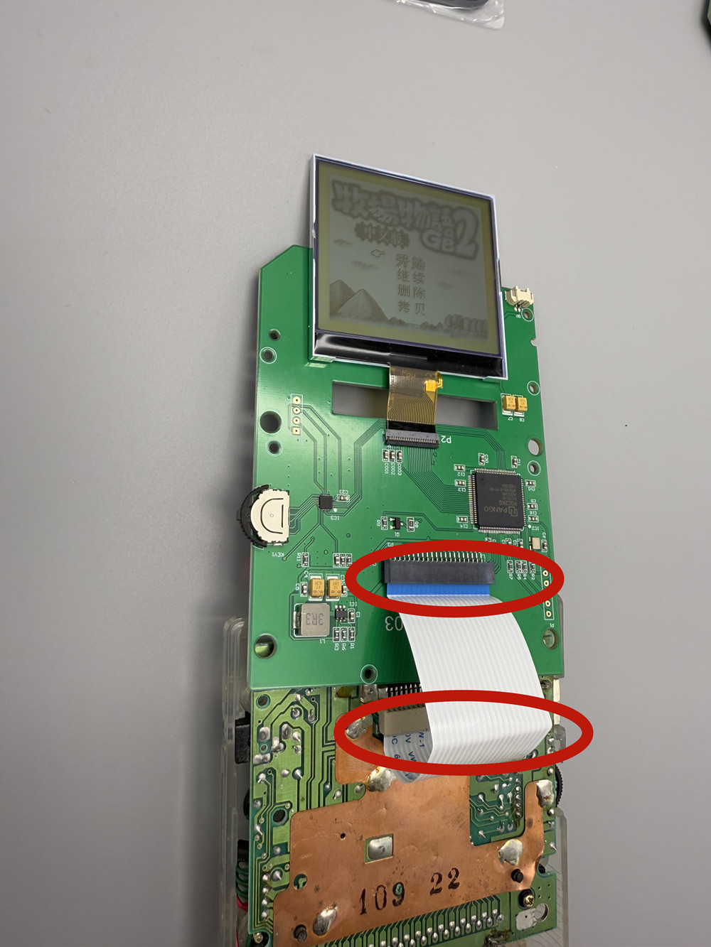 Pantalla de 2,5 pulgadas en es - Lcd Screen Arcade reseña y precio