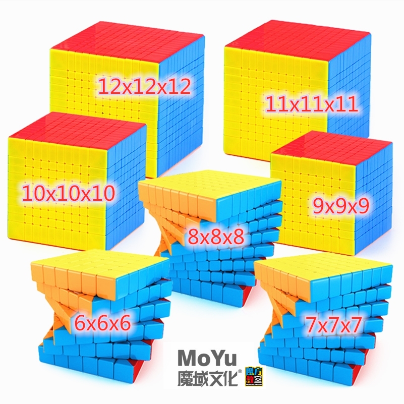 MoYu Magic cube puzzle toys Cu - Arcade Z reseña y precio
