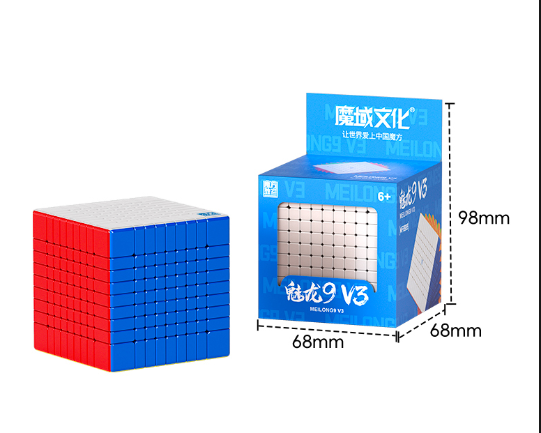 MoYu Magic cube puzzle toys Cu - Arcade Z reseña y precio