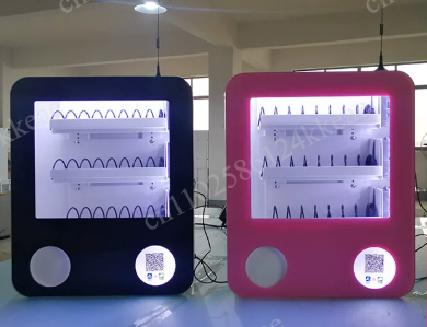 Mini máquina expendedora de pa - Vending Machine Qr Code reseña y precio